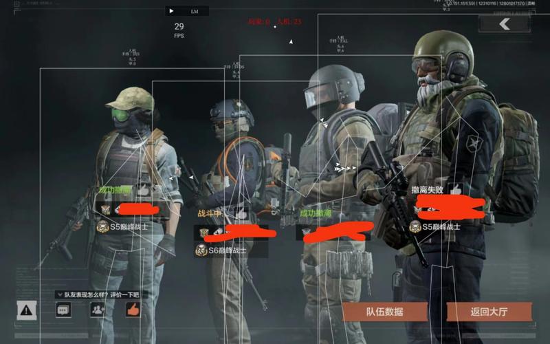暗区突围怎么卡bug_卡盟暗区突围_暗区突围卡投保