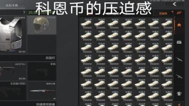 947辅助发卡网_辅助发卡网源码_暗区辅助发卡网