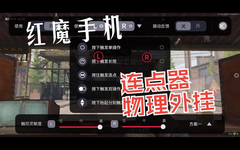 暗区突围外挂官网_暗区突围内置作弊菜单_暗区突围破解脚本