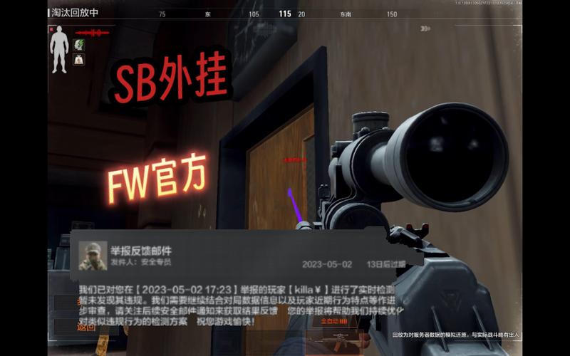 卡盟暗区突围透视物资_卡盟暗区卡盟_卡盟暗区突围