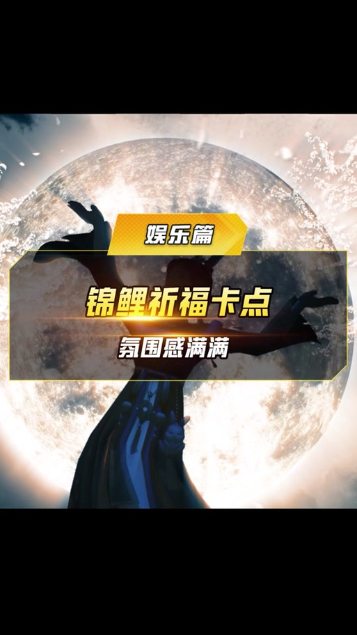 和平精英锦鲤辅助发卡网_和平精英辅助低价发卡网稳定_和平精英自助发卡网