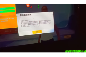 小米内核：全网独家，稳如泰山，助你圆梦战