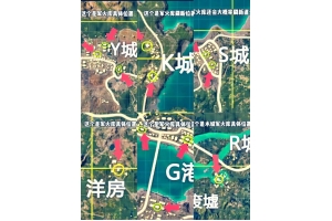 绝地求生透视挂购买与使用方法详解：揭露敌
