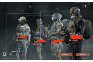 卡盟暗区突围-暗区突围辅助软件和外挂使用指南：安全下载与高效提升游戏技巧（暗区突围怎么卡bug）
