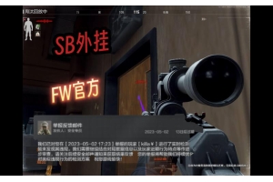 卡盟暗区卡盟-卡盟暗区卡盟使用指南：提升