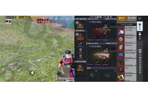 和平精英诛仙内核-和平无后座自瞄强化直装版