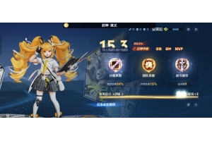 王者荣耀kpl兑换软件(王者荣耀掌游宝) 安卓版