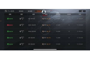 暗区突围SK端口-射线绿体绘制直装版